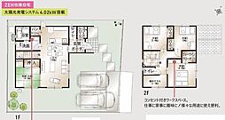 姫路市網干区田井