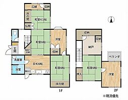 姫路市田寺山手町の一戸建て