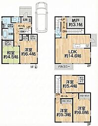 姫路市東雲町 中古戸建