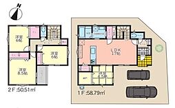 揖保郡太子町鵤4区画分譲　3号地