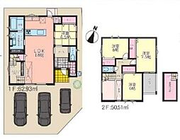 揖保郡太子町鵤
