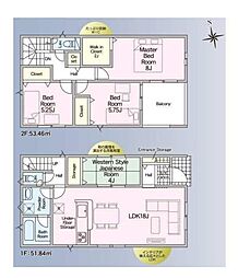 姫路市勝原区山戸の一戸建て