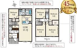 姫路市広畑区才