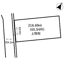 姫路市飾磨区下野田３丁目