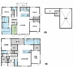 姫路市飾東町佐良和