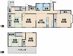 姫路市網干区和久　土地
