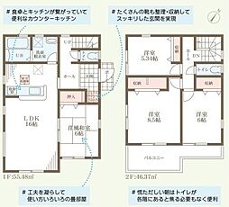 たつの市龍野町末政