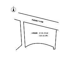 姫路市網干区和久