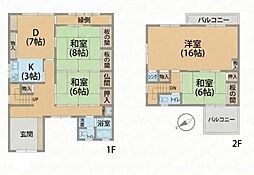 姫路市網干区余子浜