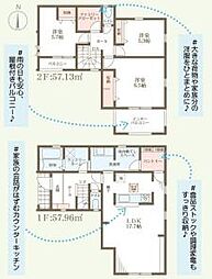 姫路市網干区坂出の一戸建て
