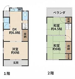 姫路市白国１丁目