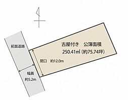 姫路市西今宿７丁目の一戸建て