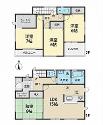 たつの市龍野町宮脇