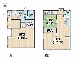 姫路市勝原区熊見