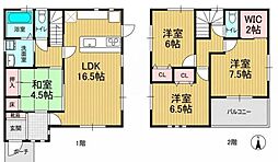 揖保郡太子町矢田部　中古戸建
