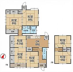 相生市緑ケ丘１丁目
