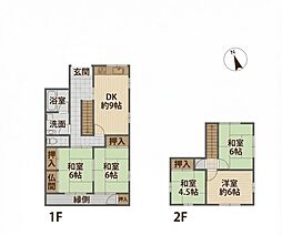 たつの市揖保川町養久