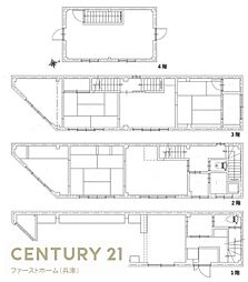 姫路市西二階町の一戸建て