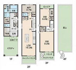 姫路市飾磨区清水１丁目