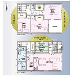 相生市那波野１丁目
