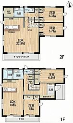 姫路市楠町　中古戸建