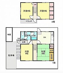 たつの市揖西町小神