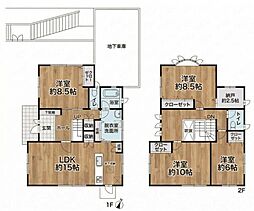 姫路市田寺東　中古戸建