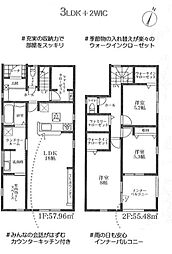 姫路市大津区恵美酒町１丁目の一戸建て