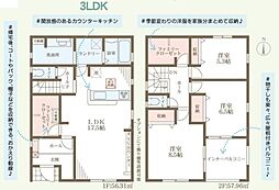 太子町佐用岡　1号棟