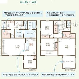 揖保郡太子町佐用岡