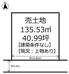 揖保郡太子町東出