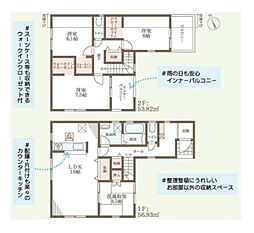 姫路市広畑区則直