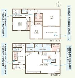 姫路市勝原区山戸