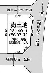 たつの市揖西町南山１丁目