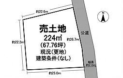 揖保郡太子町矢田部