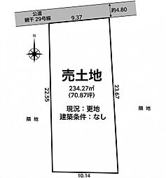姫路市網干区興浜の土地