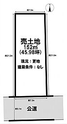 姫路市広畑区小松町１丁目