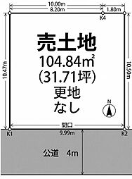 姫路市大津区天満