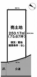 姫路市別所町北宿全2区画　1号地