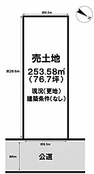 姫路市別所町北宿全2区画　2号地