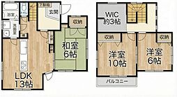 姫路市北原の一戸建て