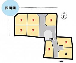 たつの市龍野町堂本　8号地