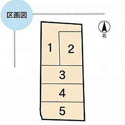 たつの市誉田町福田　1号地