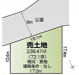 姫路市青山南 土地