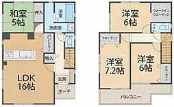 姫路市網干区田井