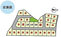たつの市龍野町末政　全28区画　1050万円〜