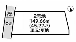 姫路市花田町加納原田