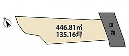 姫路市上大野６丁目の土地