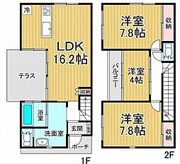 姫路市青山５丁目