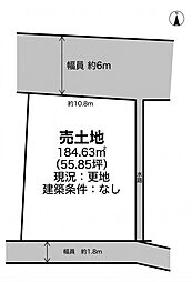 揖保郡太子町立岡